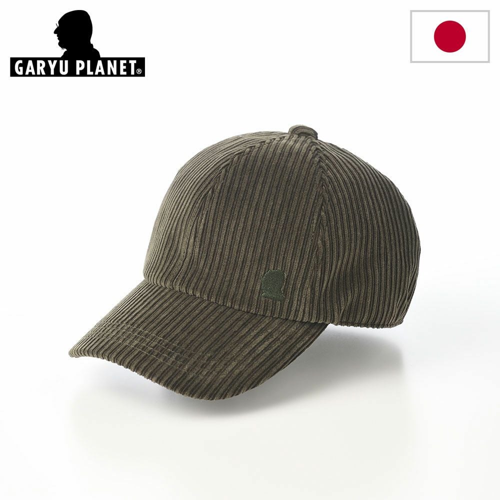 ガリュープラネット キャップ Corduroy Cap（コーデュロイキャップ