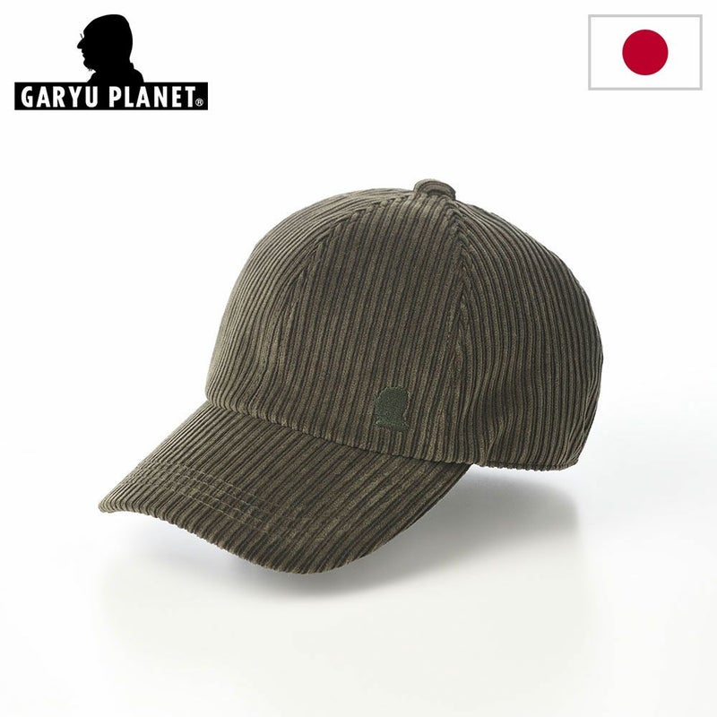 ガリュープラネットのキャップ Corduroy Cap（コーデュロイキャップ）809 グリーン