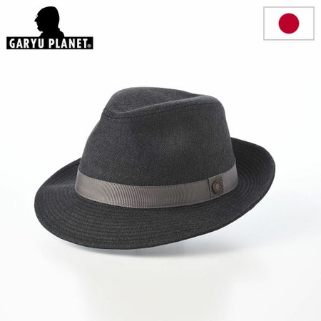 ガリュープラネットのソフトハット Washable Wool Hat（ウォッシャブル ウール ハット）848 チャコール