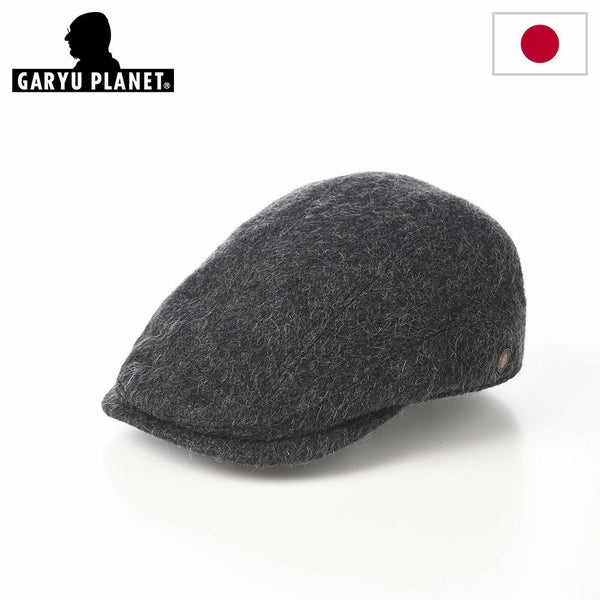 Mohair Shaggy Hunting（モヘア シャギー ハンチング）851 チャコール