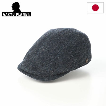 ガリュープラネットのハンチング Mohair Shaggy Hunting（モヘア シャギー ハンチング）851 グリーン