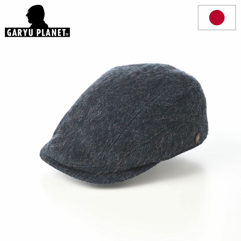 ガリュープラネットのハンチング Mohair Shaggy Hunting（モヘア シャギー ハンチング）851 グリーン