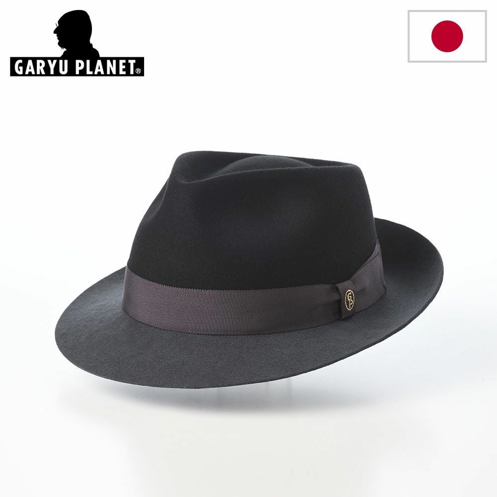 ノル フェルトハット Pizza hat（ピザハット） ブラック | 帽子通販 時