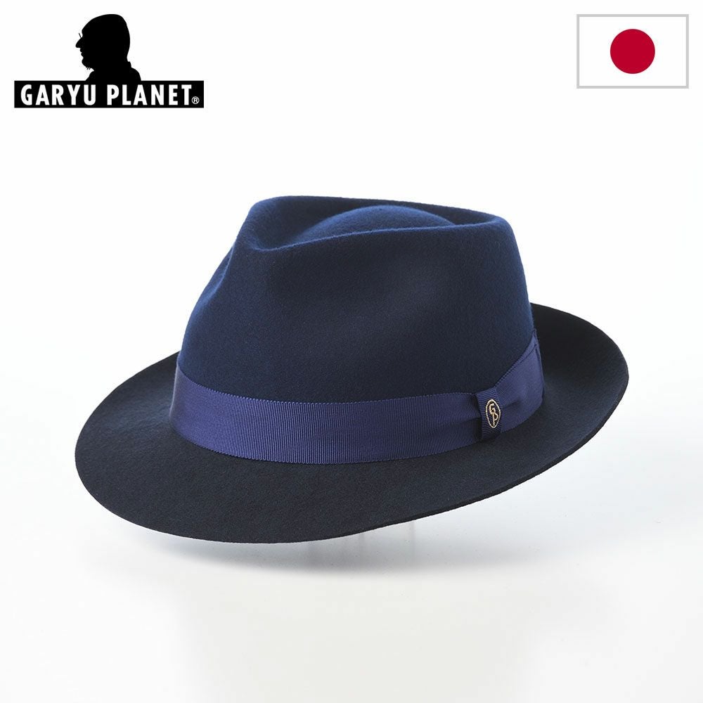 ガリュープラネット フェルトハット Bicolor Felt Hat（バイカラー