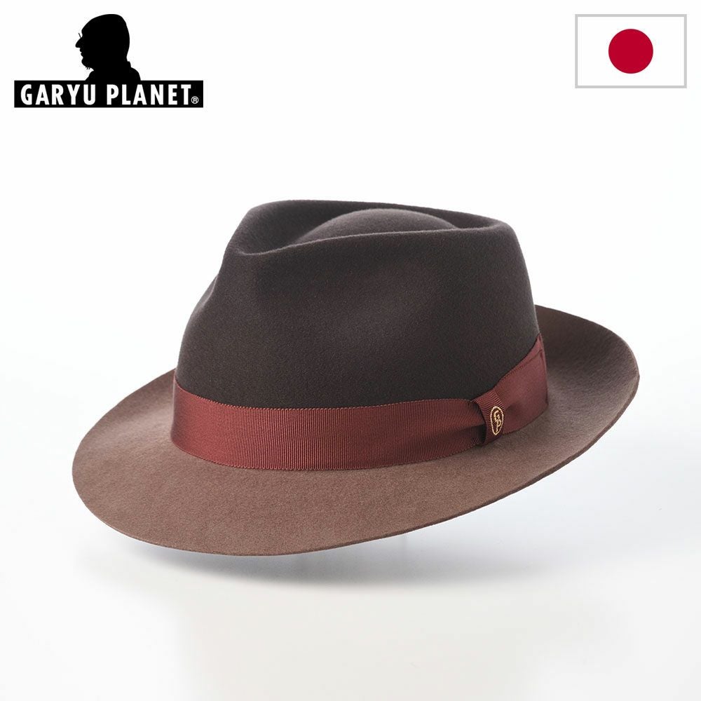 ボルサリーノ　フェルトハット ダークブラウン ボルサリーノ フェルトハット Macho Felt Hat（マチョ フェルトハット