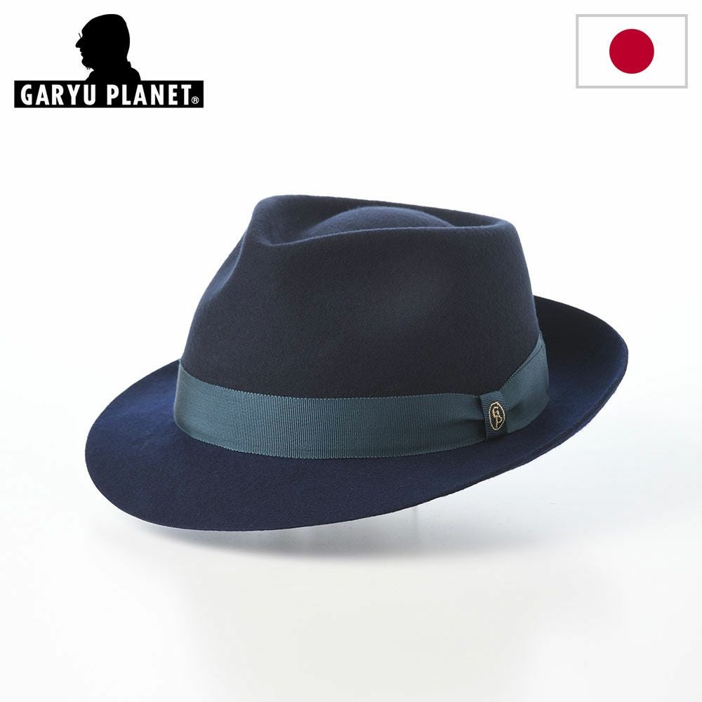 ガリュープラネット フェルトハット Bicolor Felt Hat（バイカラー