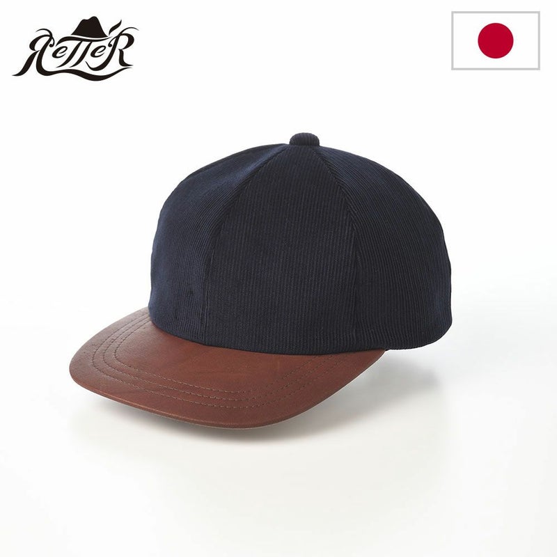 レッターのキャップ Brisbane Cap（ブリスベン キャップ） ネイビー