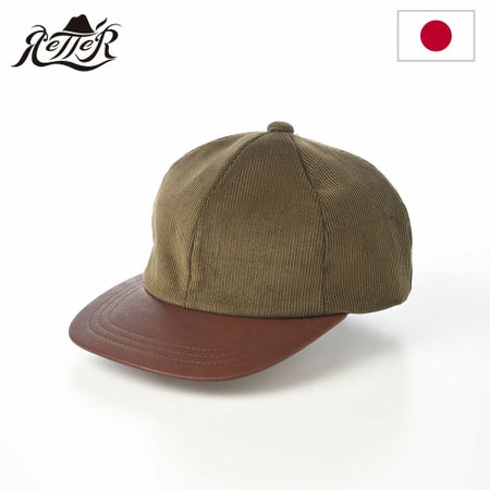 レッターのキャップ Brisbane Cap（ブリスベン キャップ） オリーブ