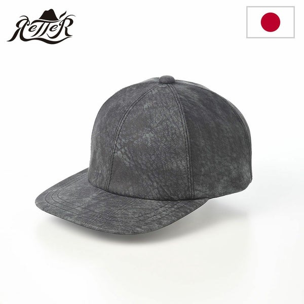 Scratch Cap（スクラッチキャップ） ブラック