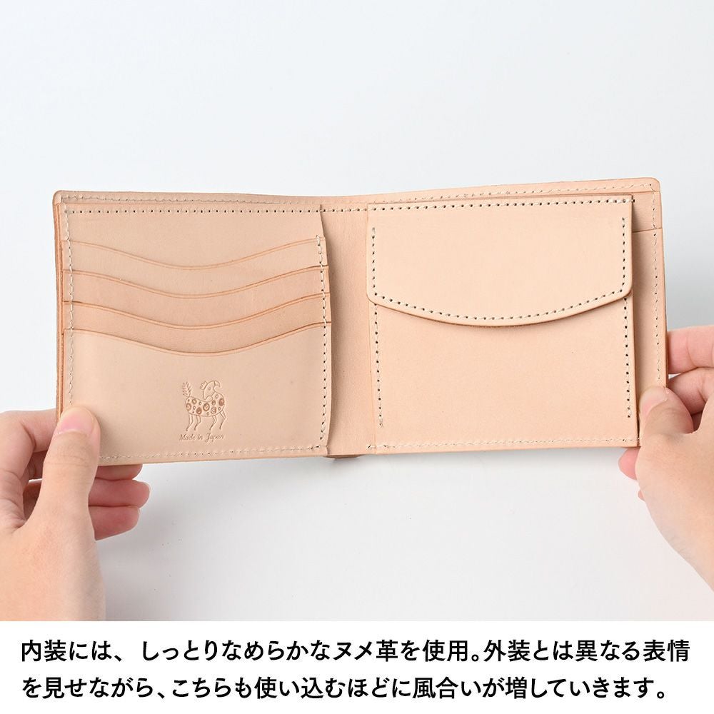 ズー 二つ折り財布 ブリーチパイソン 二つ折り財布 ホワイト | 帽子