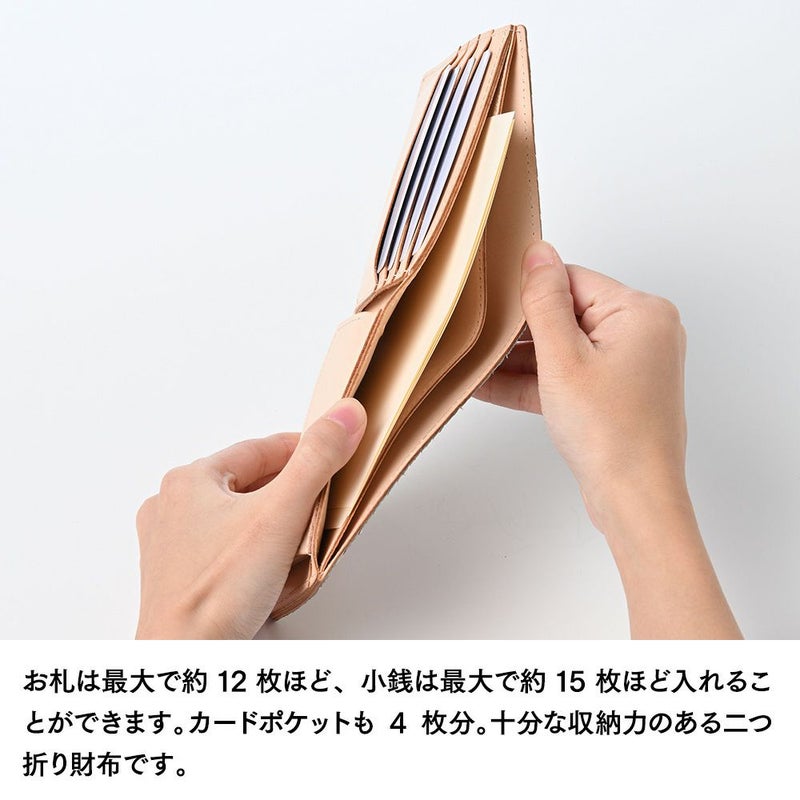 ズーの二つ折り財布 ブリーチパイソン 二つ折り財布 ホワイト