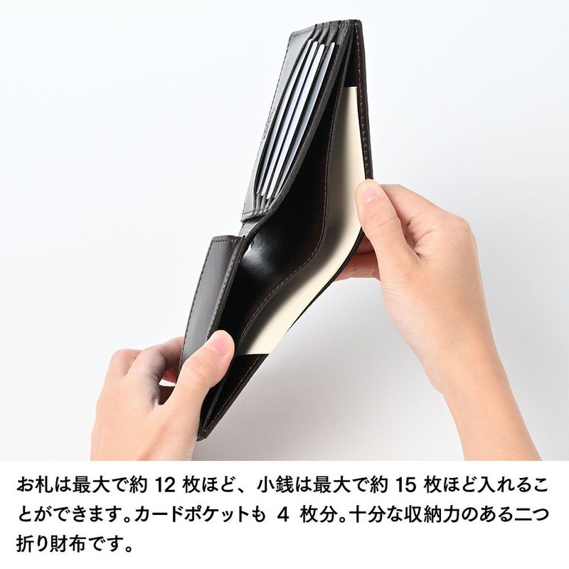 ズーの二つ折り財布 ヨシキリザメ 二つ折り財布 バニラ