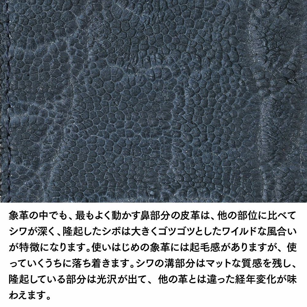 ズー 長財布 エレファントノーズ ラウンドファスナー 長財布 ウルトラ