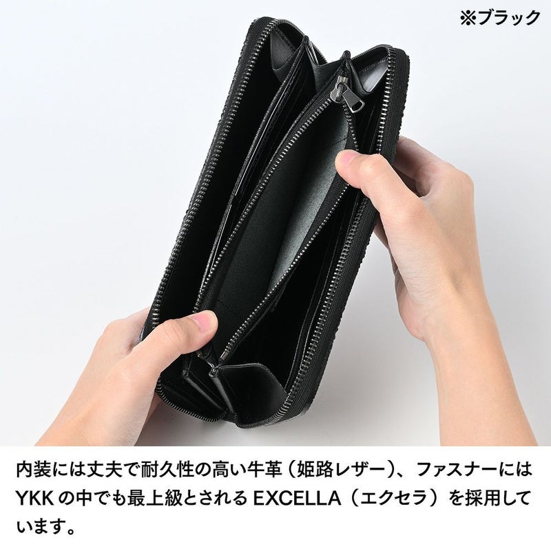 ズーの長財布 エレファントノーズ ラウンドファスナー 長財布 グリーン