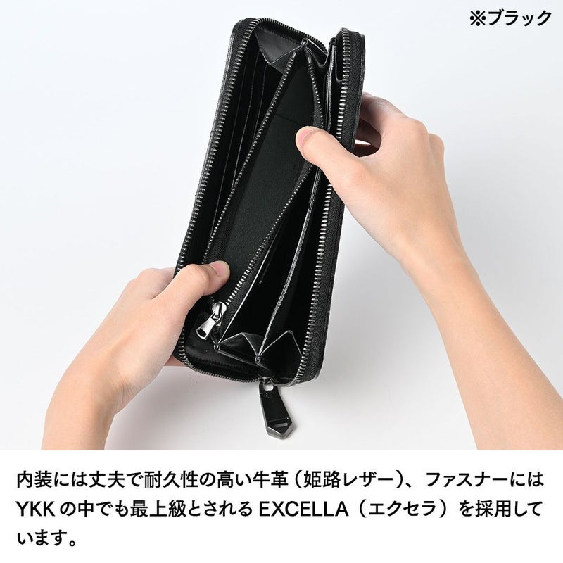 ズーの長財布 クロコダイル ラウンドファスナー 長財布 ロイヤルブルー