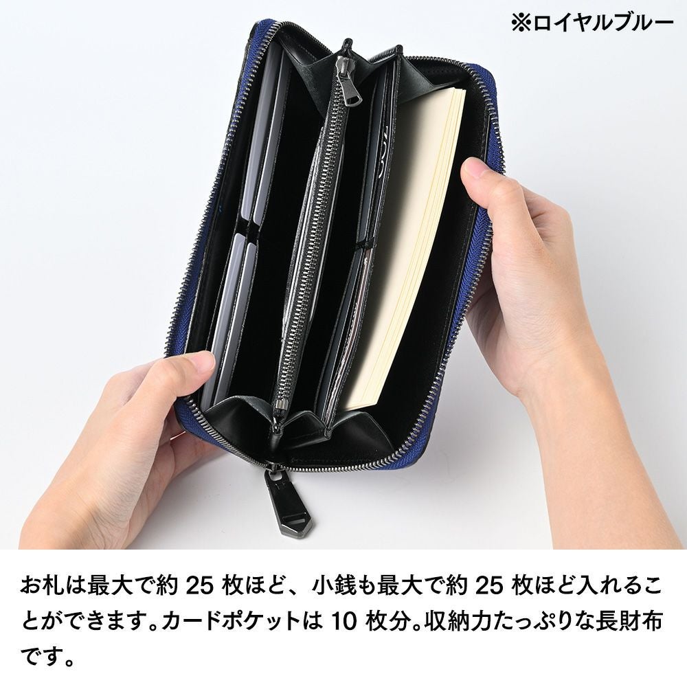 ズー 長財布 クロコダイル ラウンドファスナー 長財布 ビリヤード