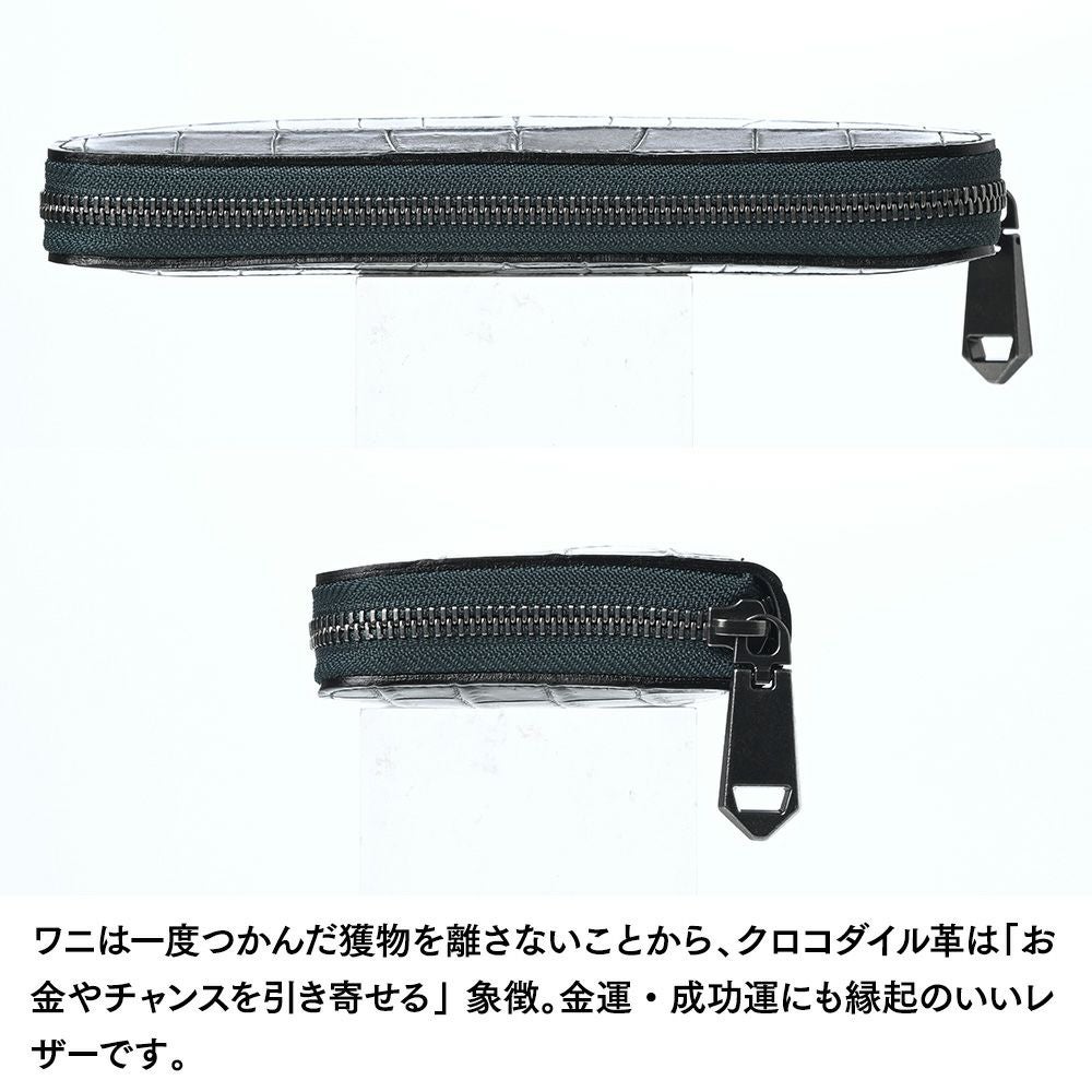 ズー 長財布 クロコダイル ラウンドファスナー 長財布 ビリヤード