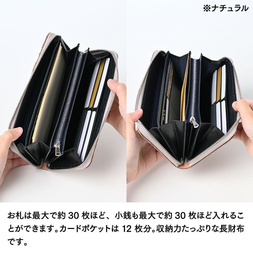 ズー 長財布 6mUPパイソン ラウンドファスナー 長財布 ブラック