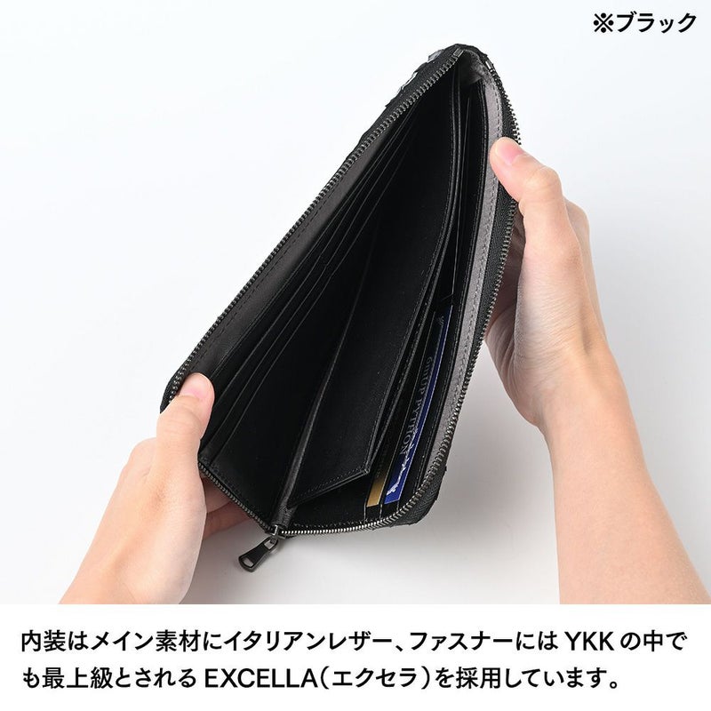 ズーの長財布 6ｍUPパイソン L字ファスナー 長財布 ブラック