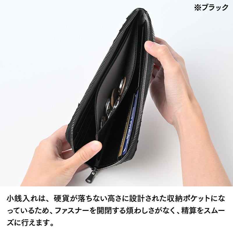 ズーの長財布 6ｍUPパイソン L字ファスナー 長財布 ブラック