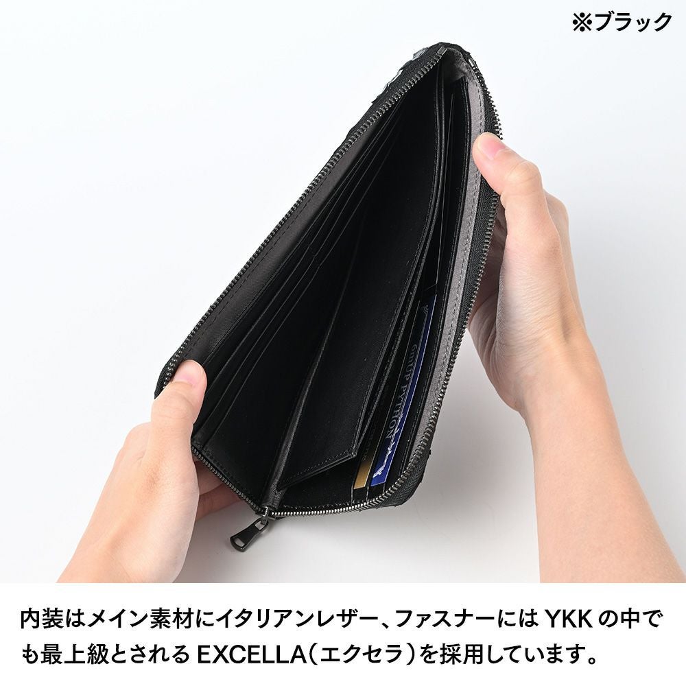 ズー 長財布 6mUPパイソン L字ファスナー 長財布 ナチュラル | 帽子