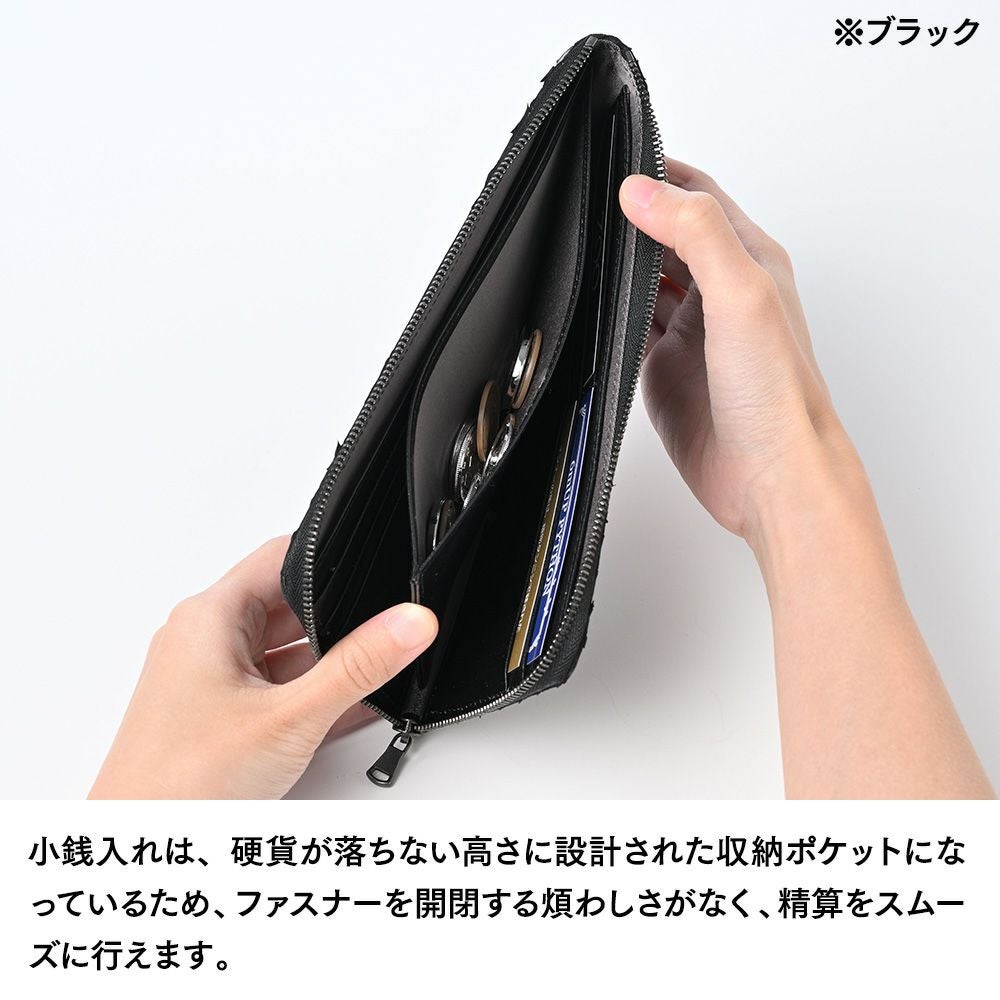 ズー 長財布 6mUPパイソン L字ファスナー 長財布 ナチュラル | 帽子