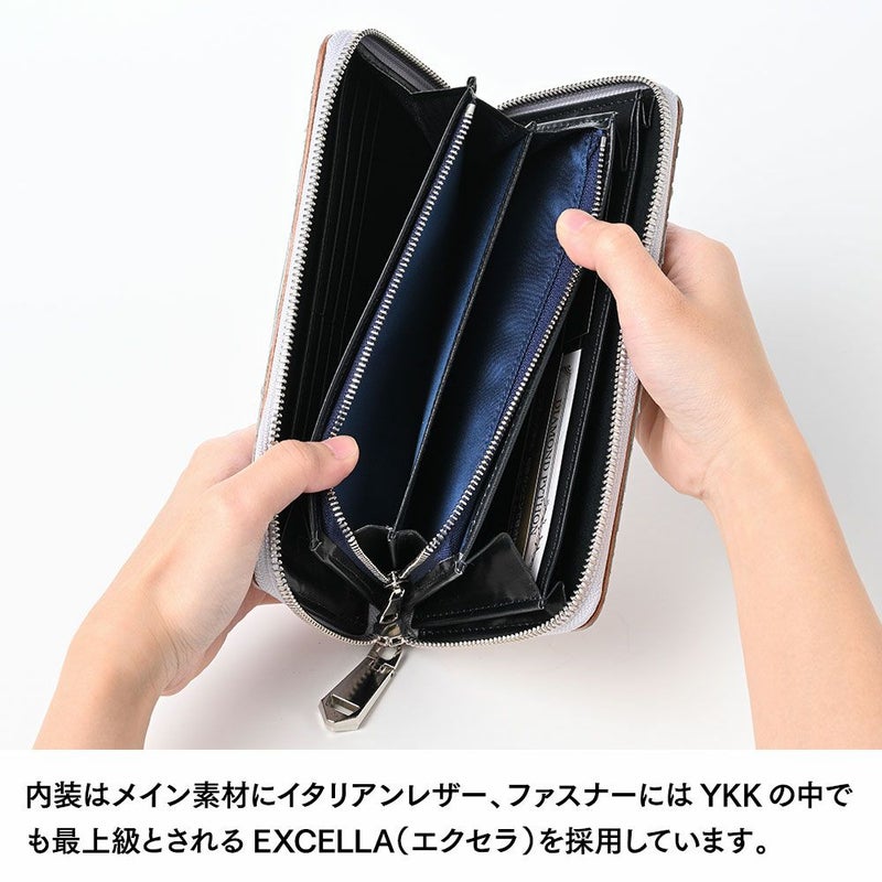 ズーの長財布 ブリーチパイソン ラウンドファスナー 長財布 ホワイト