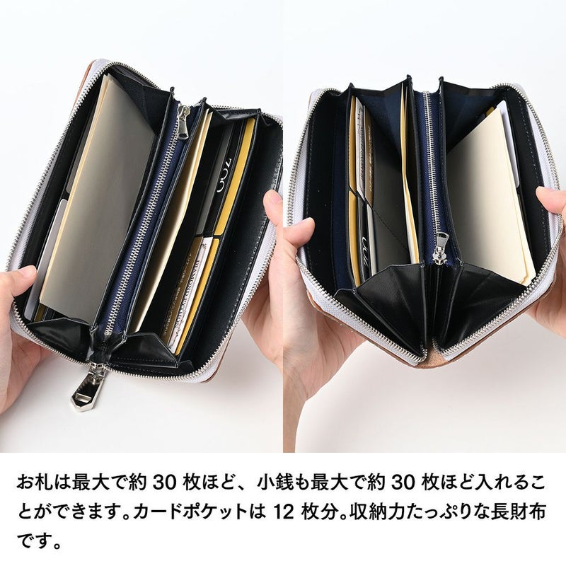 ズーの長財布 ブリーチパイソン ラウンドファスナー 長財布 ホワイト