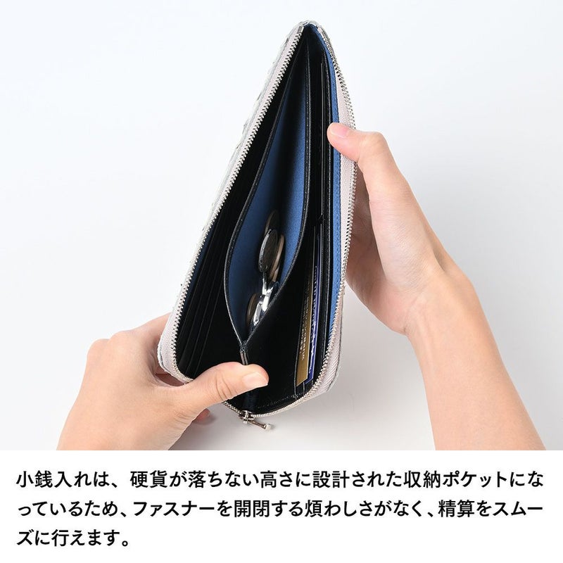 ズーの長財布 ブリーチパイソン L字ファスナー 長財布 ホワイト