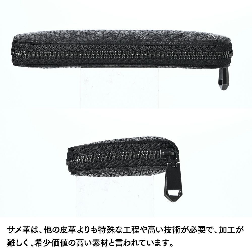 ズー 長財布 ヨシキリザメ ラウンドファスナー 長財布 ブラック | 帽子
