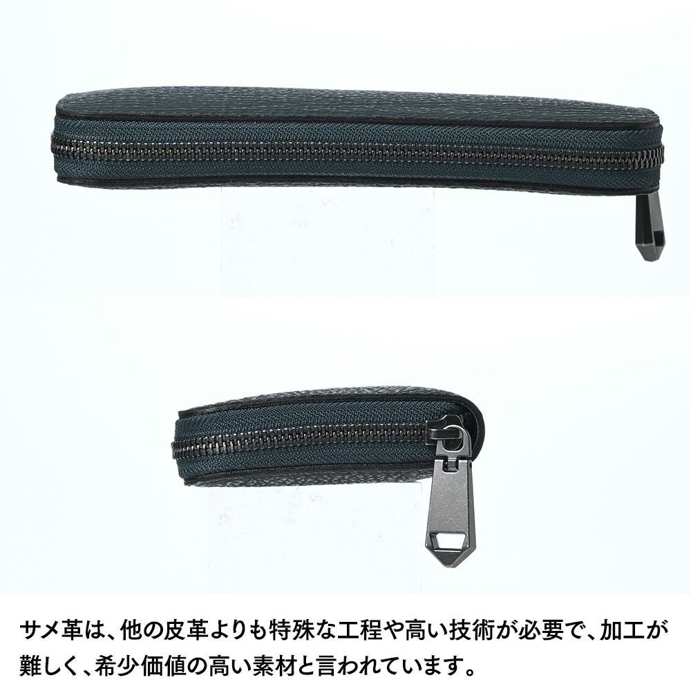 ズー 長財布 ヨシキリザメ ラウンドファスナー 長財布 グリーン | 帽子