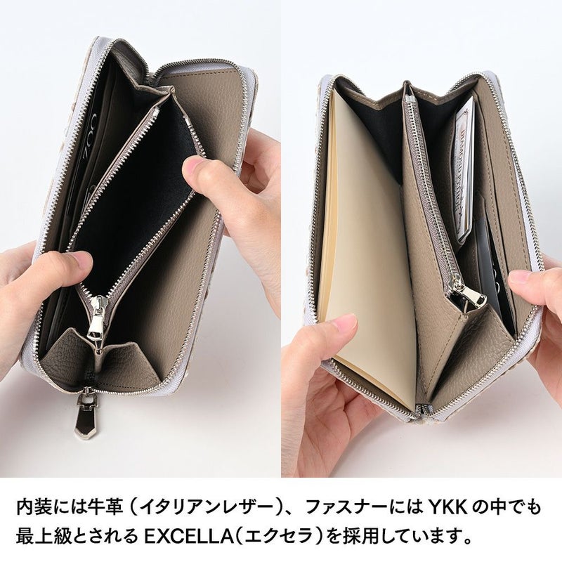 ズーの長財布 ブリーチパイソン コンパクト 長財布 ホワイト