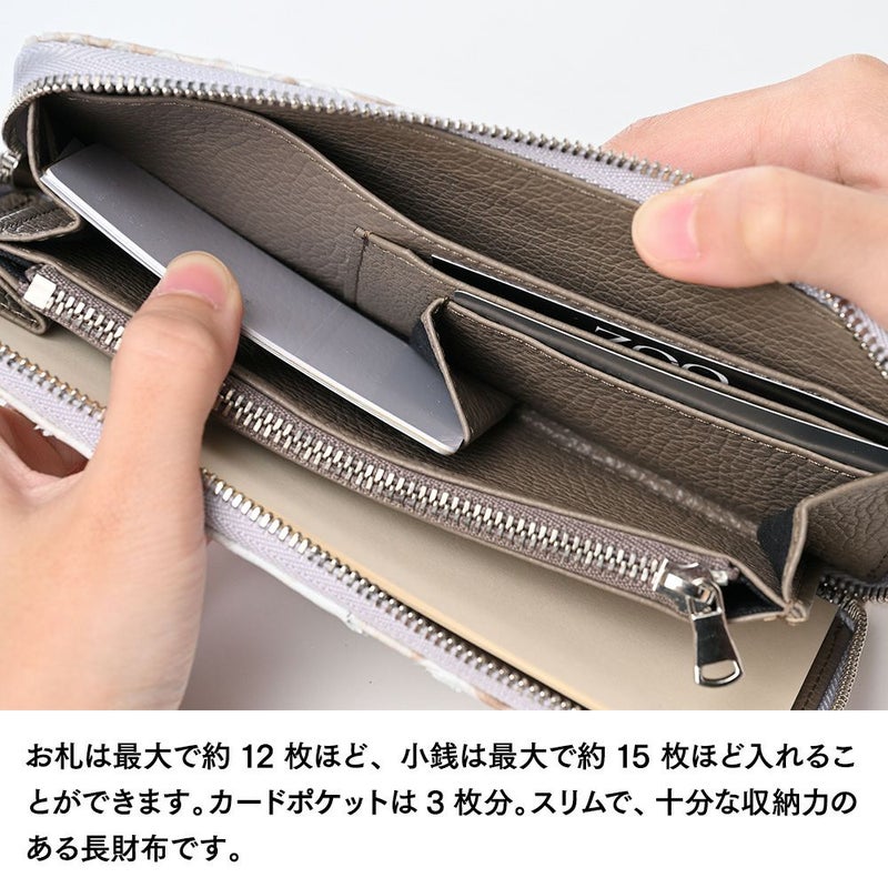 ズーの長財布 ブリーチパイソン コンパクト 長財布 ホワイト