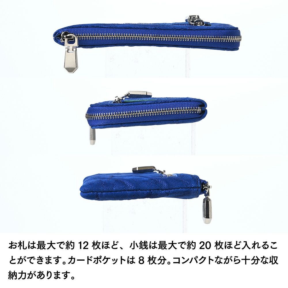L字ファスナーウォレット(ブルー系) ズー ミニ財布 エレファント L字ファスナー ミディアムウォレット