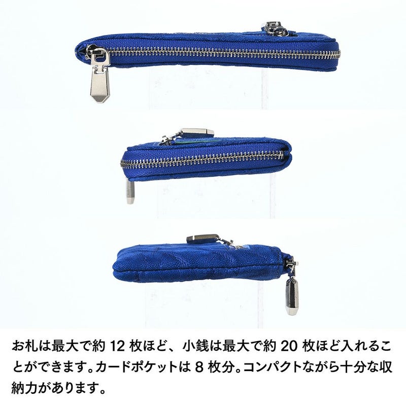 ズーのミニ財布 エレファント L字ファスナー ミディアムウォレット ロイヤルブルー