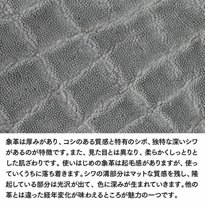 ズーのミニ財布 エレファント L字ファスナー ミディアムウォレット グレー