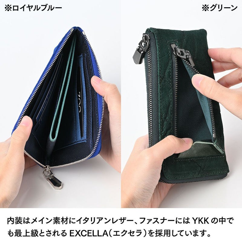 ズーのミニ財布 エレファント L字ファスナー ミディアムウォレット グレー