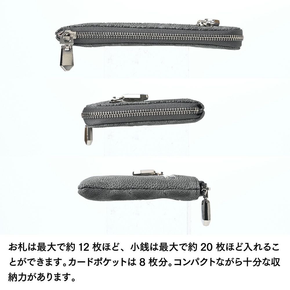 N0830-6★未使用 and wander 財布 グレー ズー ミニ財布 エレファント L字ファスナー ミディアムウォレット