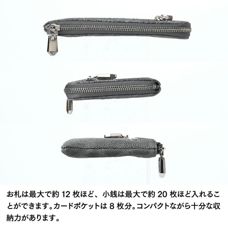 ズーのミニ財布 エレファント L字ファスナー ミディアムウォレット グレー