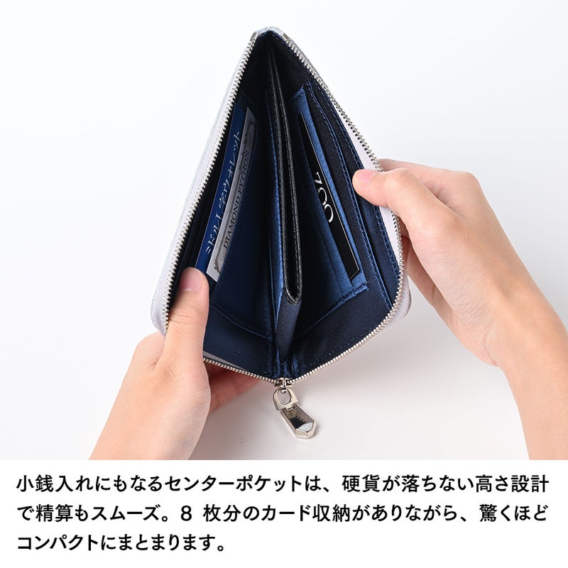 ズーのミニ財布 ブリーチパイソン L字ファスナー ミディアムウォレット ホワイト