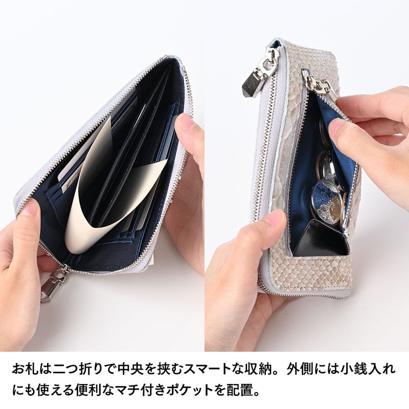 ズーのミニ財布 ブリーチパイソン L字ファスナー ミディアムウォレット ホワイト
