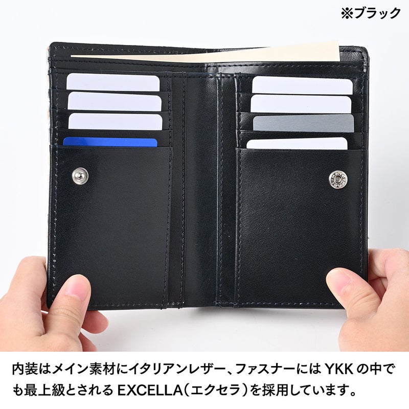 ズーの二つ折り財布 ヨシキリザメ 二つ折り ミディアムウォレット ブラック