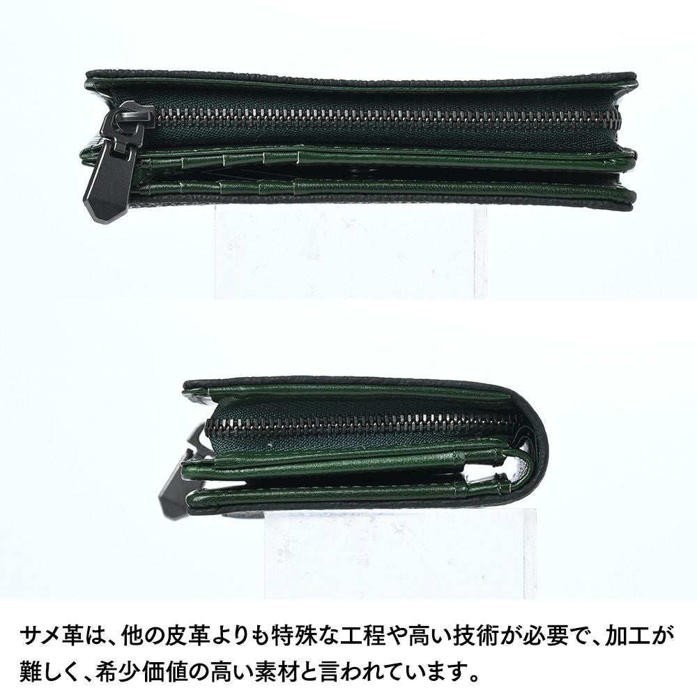ズー 二つ折り財布 ヨシキリザメ 二つ折り ミディアムウォレット