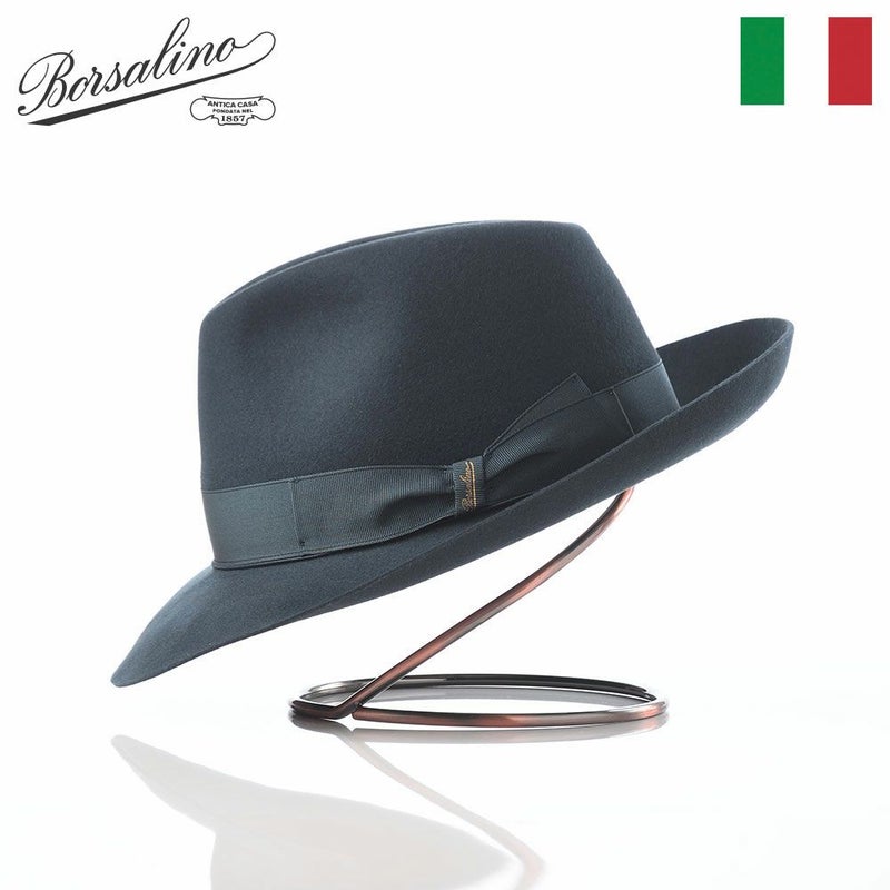 ボルサリーノのフェルトハット Q.S. Anello Rasato（Q.S. アネロ ラザート） 114336 ブルーグレー