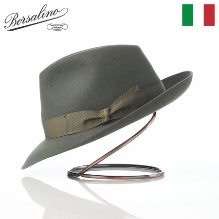 Alessandria rasato  390054