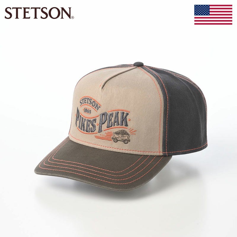 ステットソンのキャップ TRUCKER CAP PIKES PEAK（トラッカーキャップ パイクスピーク） ST309EU グリーン