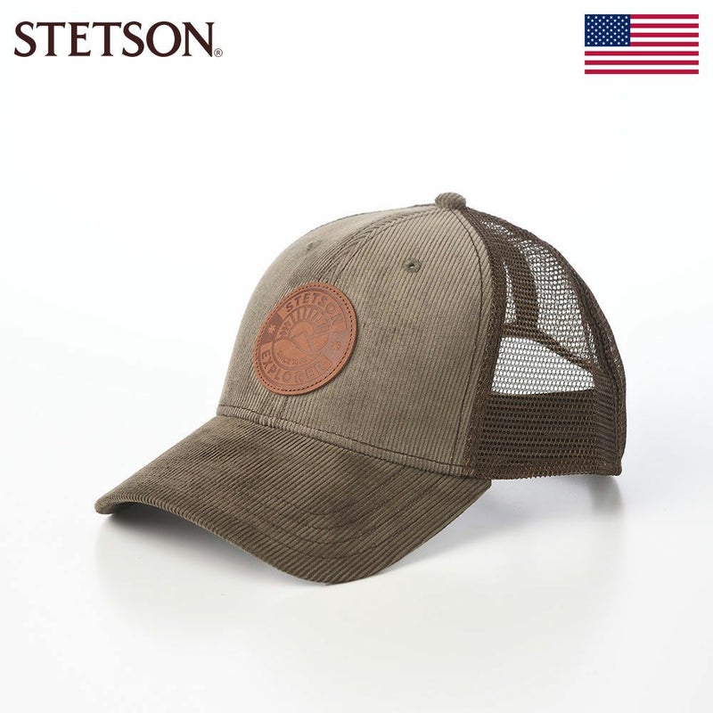 ステットソンのキャップ BASEBALL CAP LEATHER PATCH（ベースボールキャップ レザーパッチ） ST312EU ライトグリーン
