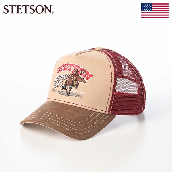 TRUCKER CAP RODEO DAYS（トラッカーキャップ ロデオデイズ） ST314EU ブラウン