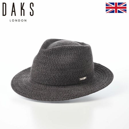 ダックスのソフトハット Manish Tweed Knit（マニッシュ ツイードニット） D2047 チャコール