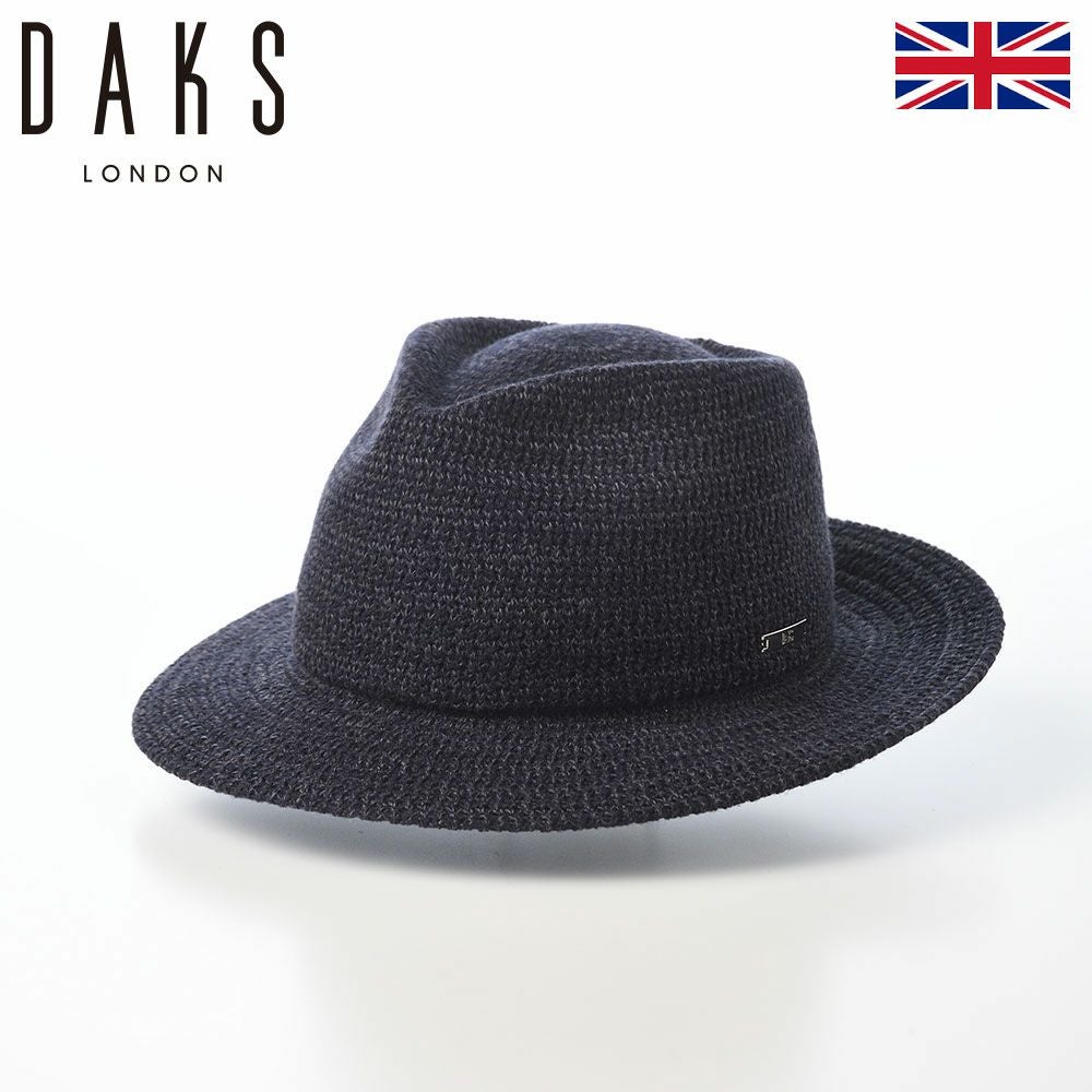 ダックス ソフトハット Manish Tweed Knit（マニッシュ ツイードニット